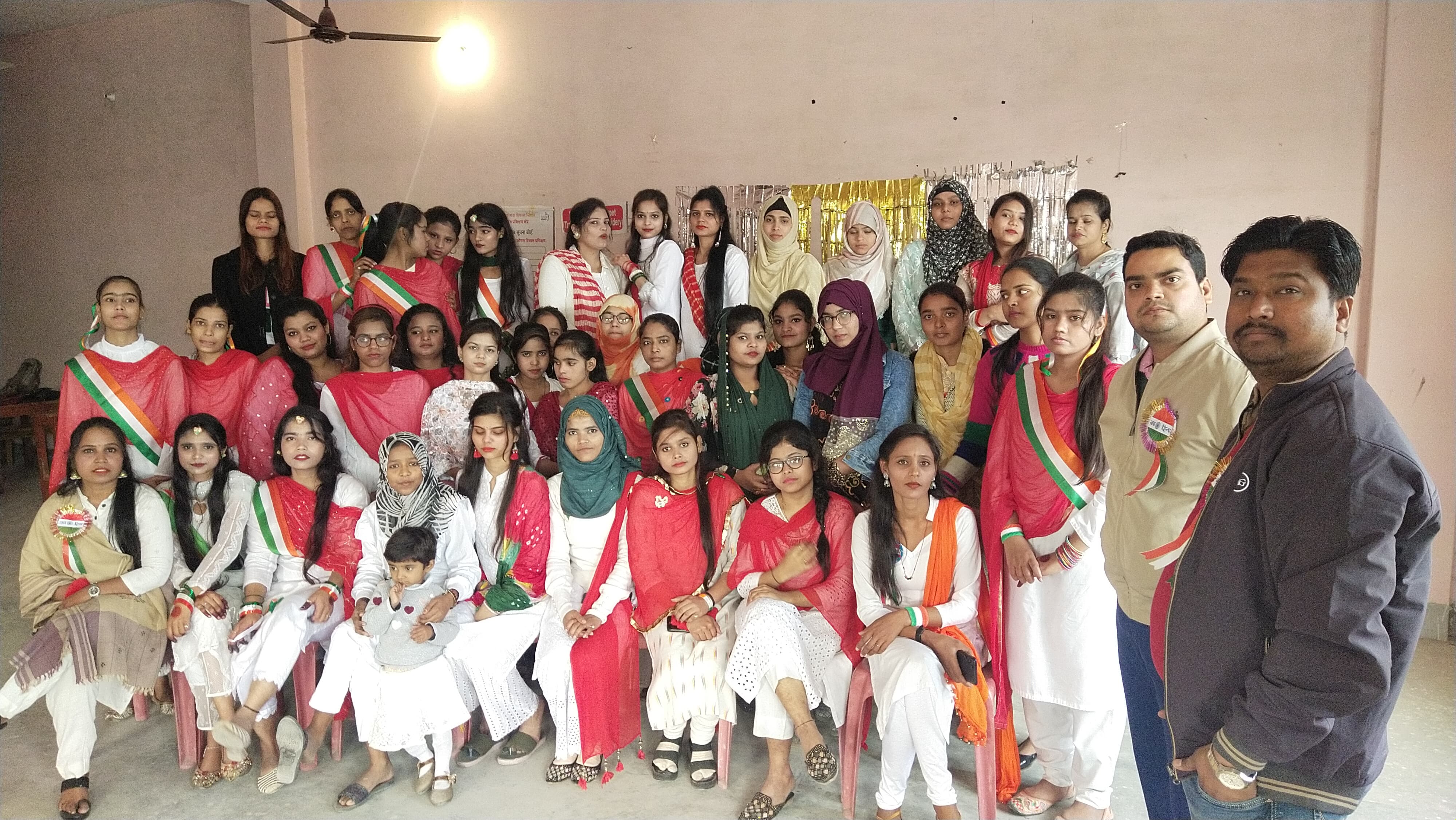 Awadh Sewa Sansthan